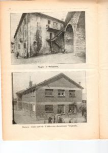 5. Le case costruite sotto la Roggia del Maglio di Sopra nelle fotografie presenti nel «Bollettino dei Lanifici Marzotto» (2)